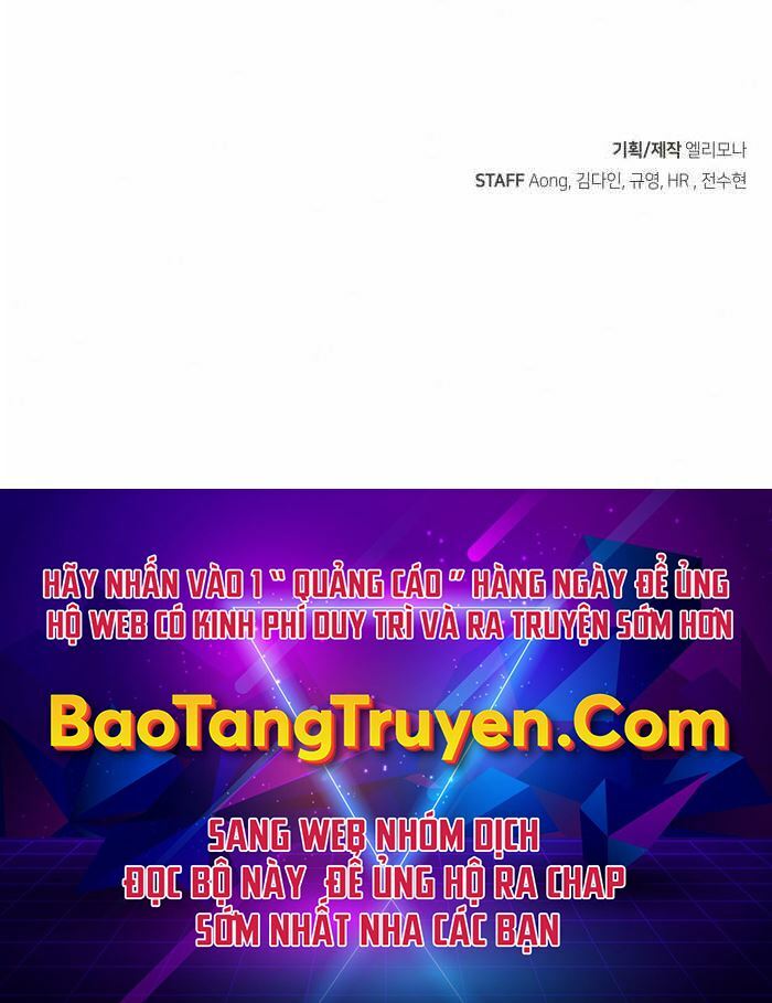 Độc Cô Tử Linh Sư: Chapter 34