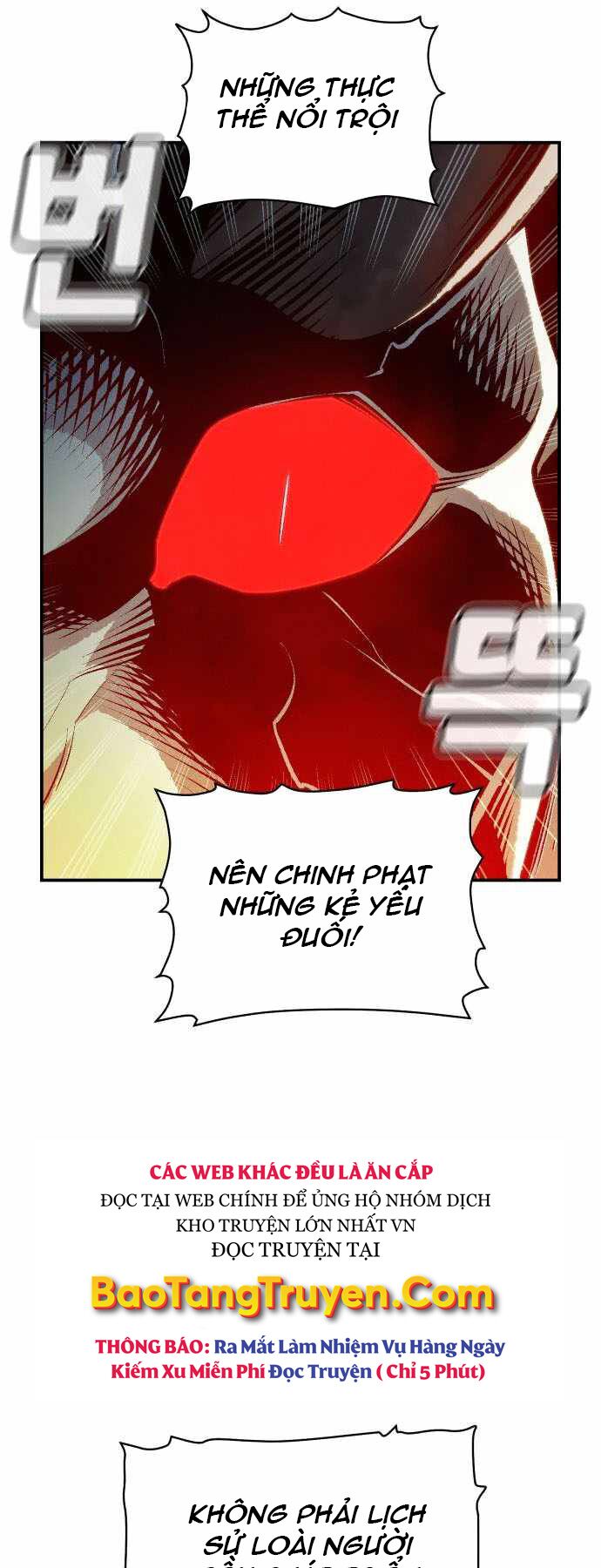 Độc Cô Tử Linh Sư: Chapter 34