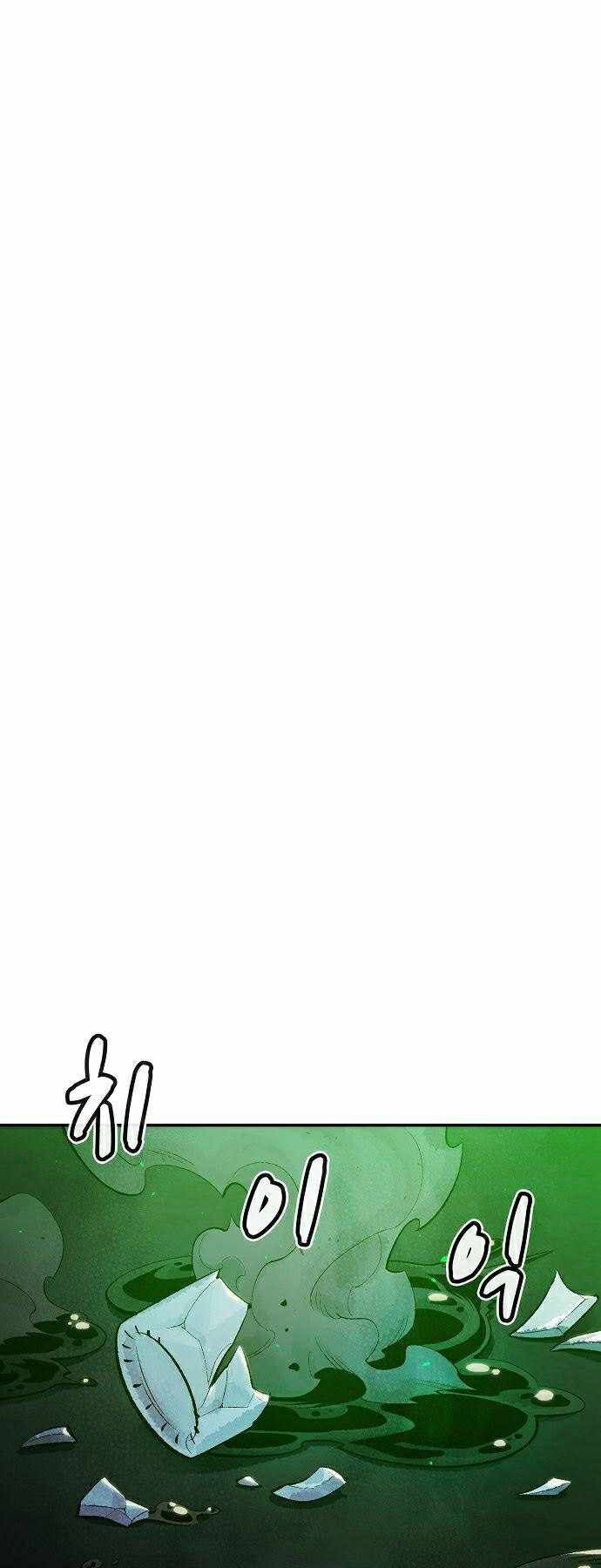 Độc Cô Tử Linh Sư: Chapter 36