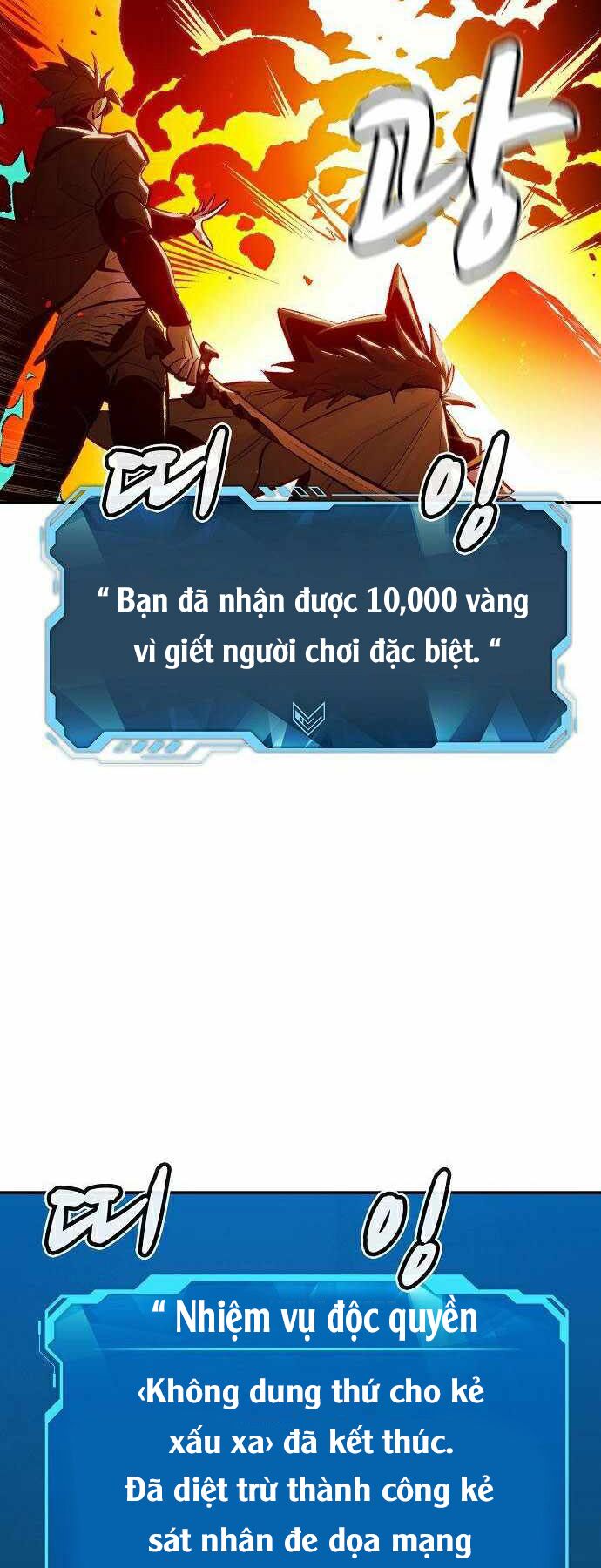 Độc Cô Tử Linh Sư: Chapter 36