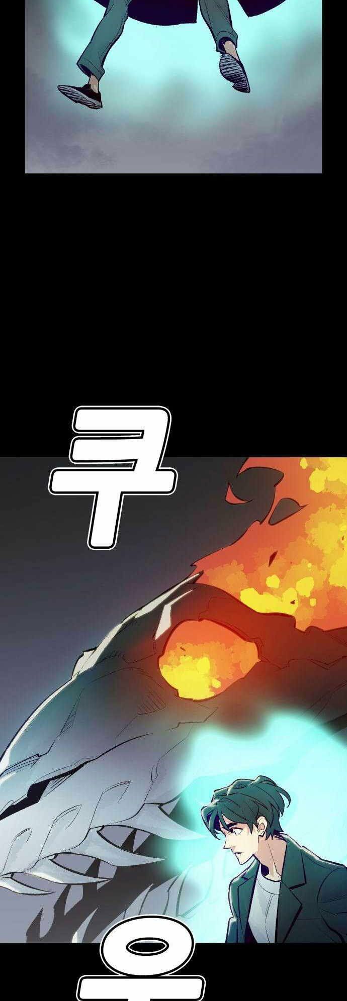 Độc Cô Tử Linh Sư: Chapter 38
