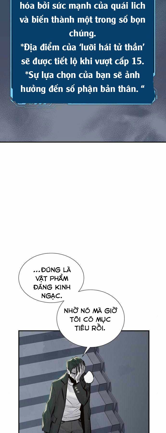 Độc Cô Tử Linh Sư: Chapter 38