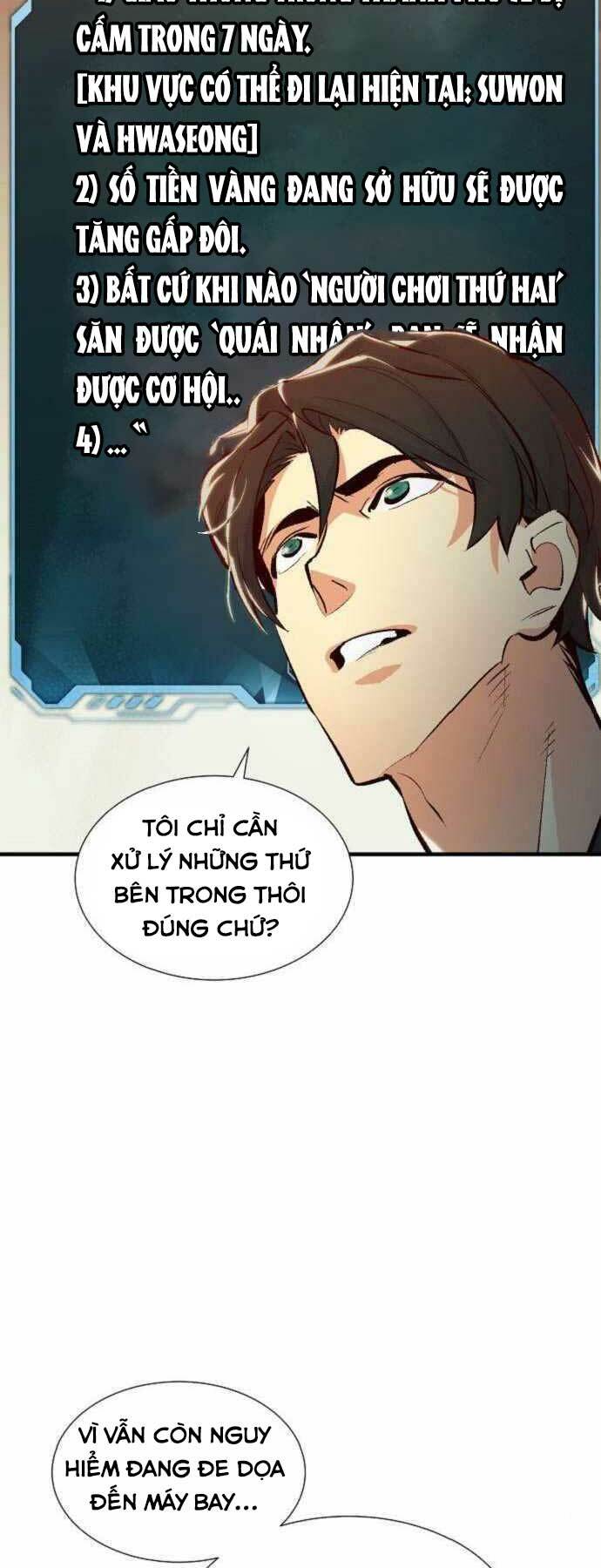 Độc Cô Tử Linh Sư: Chapter 39