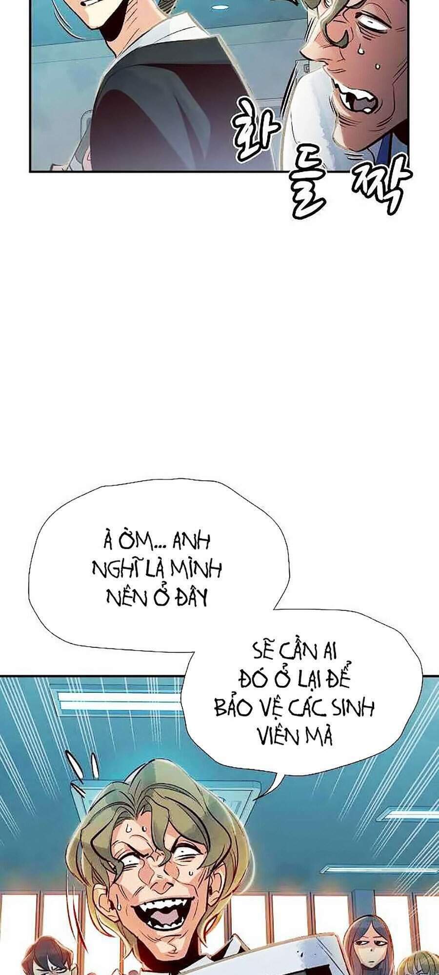 Độc Cô Tử Linh Sư: Chapter 4