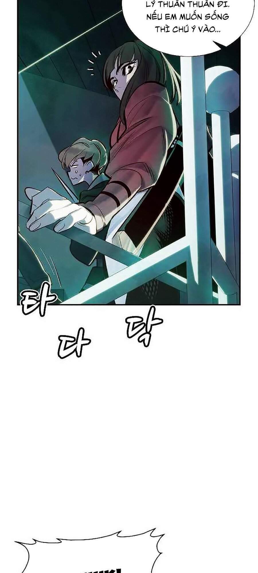 Độc Cô Tử Linh Sư: Chapter 4