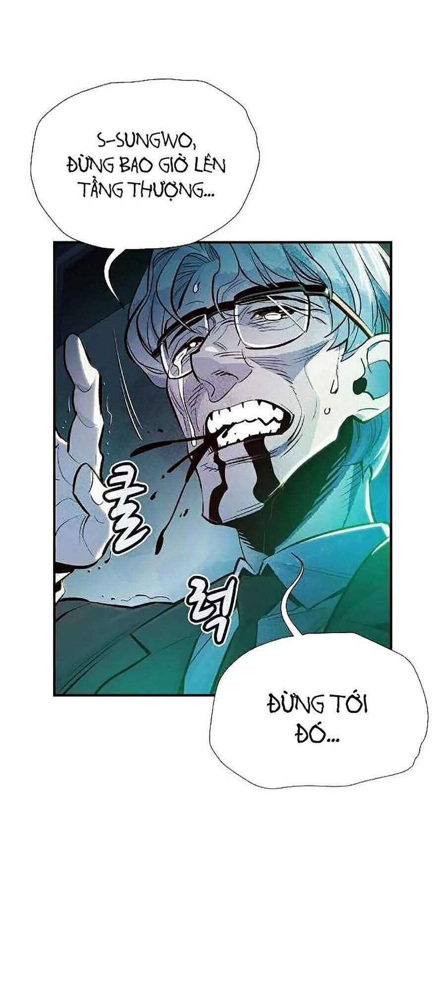Độc Cô Tử Linh Sư: Chapter 4
