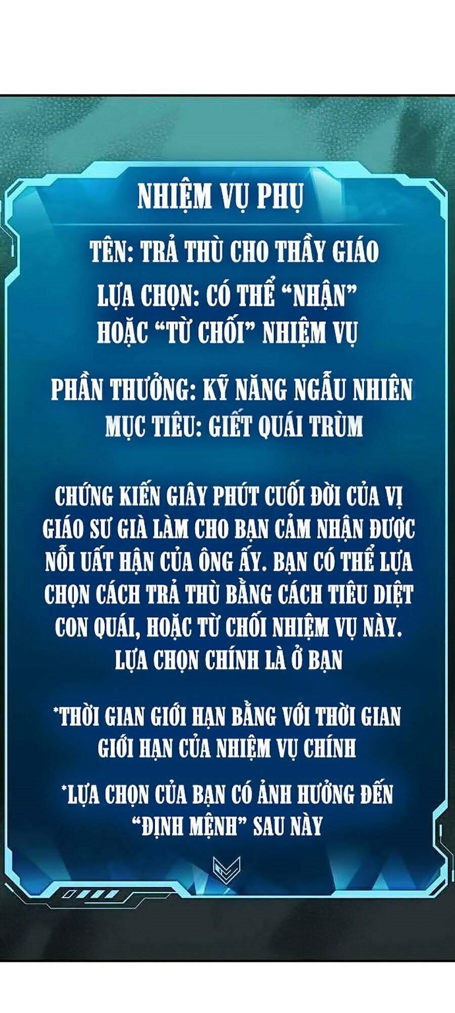Độc Cô Tử Linh Sư: Chapter 4