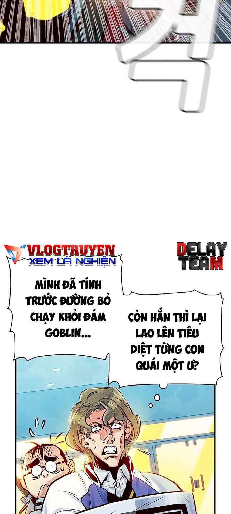 Độc Cô Tử Linh Sư: Chapter 4