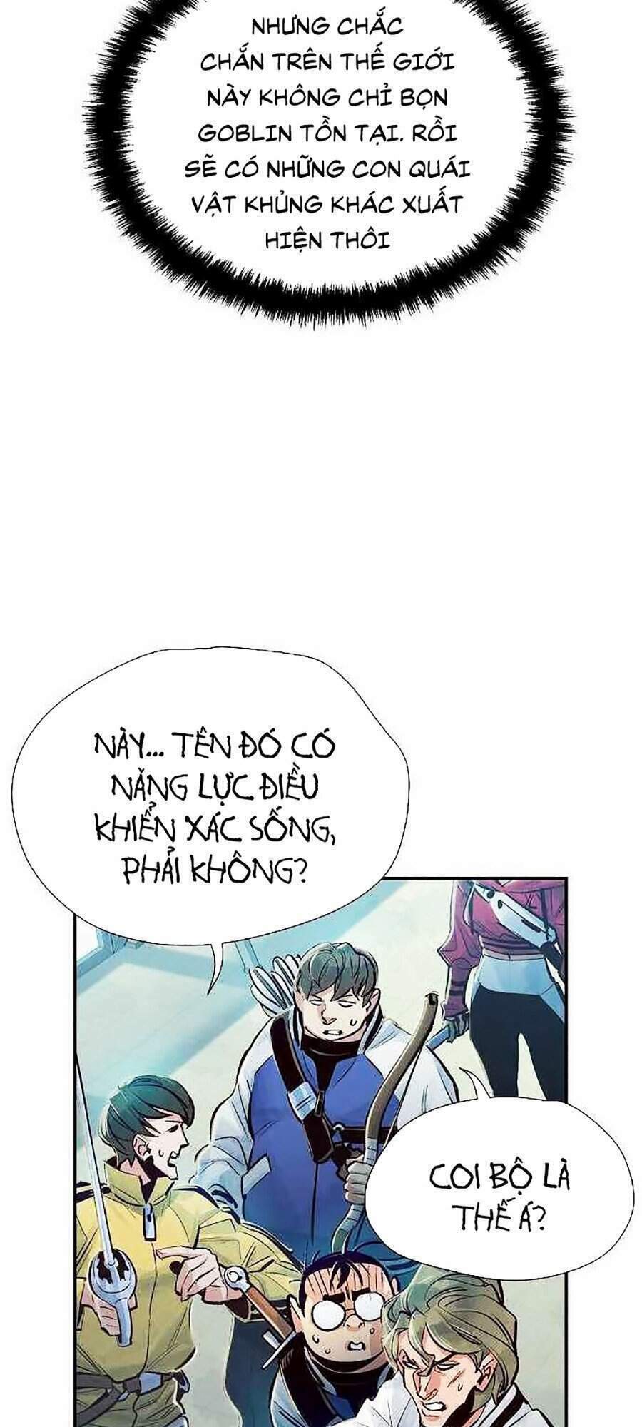 Độc Cô Tử Linh Sư: Chapter 4