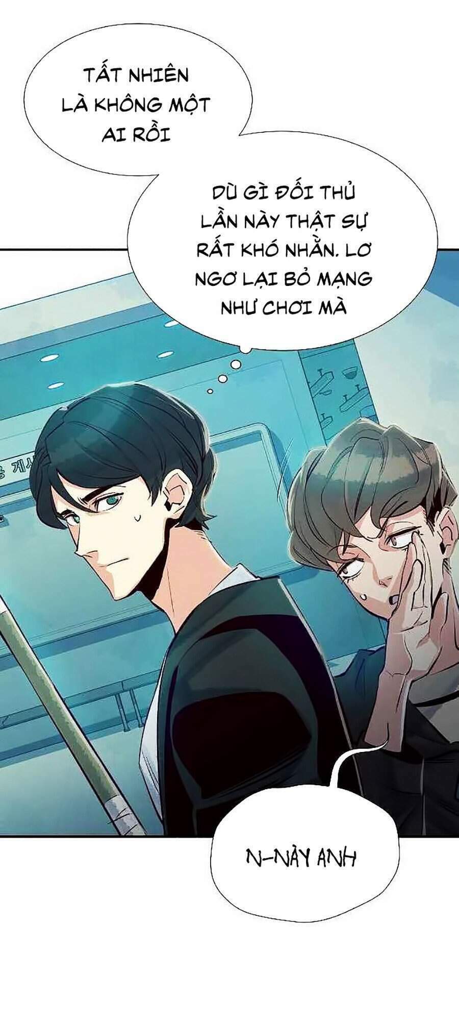 Độc Cô Tử Linh Sư: Chapter 4