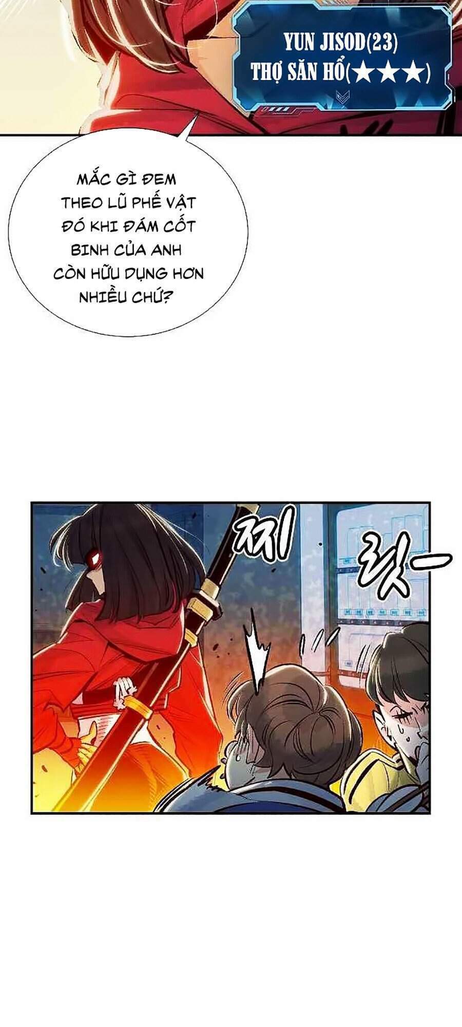 Độc Cô Tử Linh Sư: Chapter 4