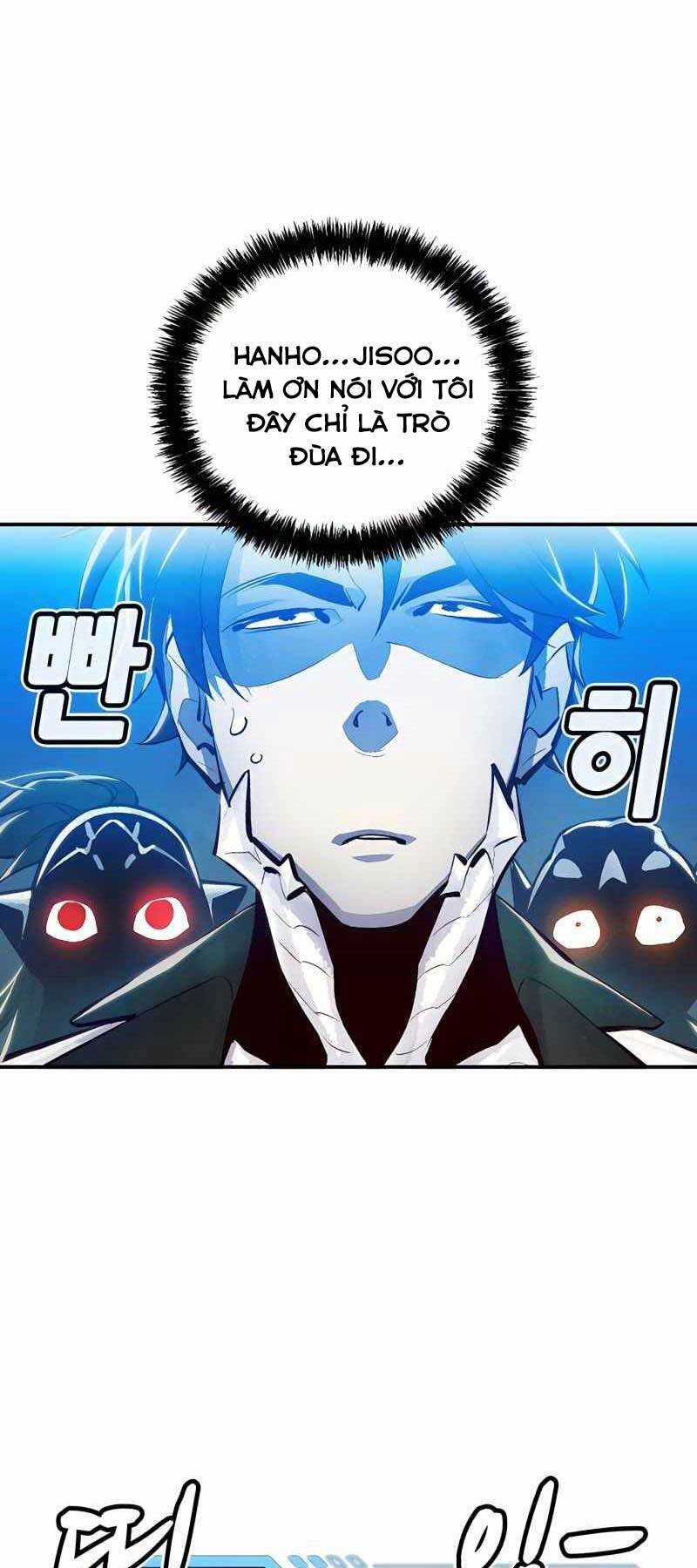 Độc Cô Tử Linh Sư: Chapter 40