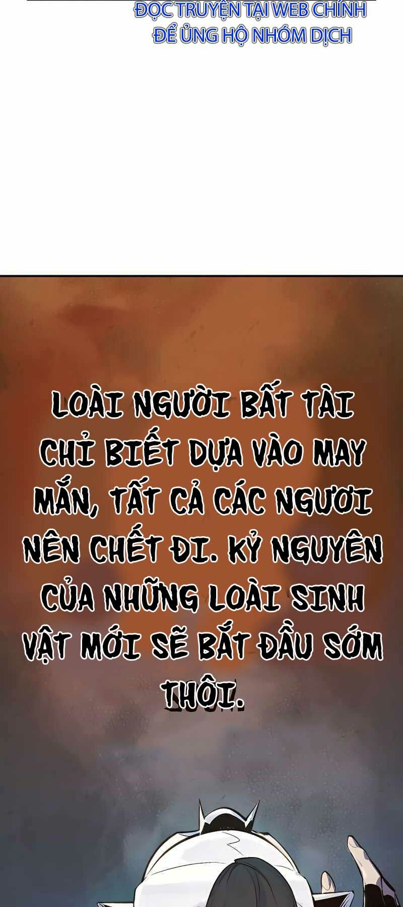 Độc Cô Tử Linh Sư: Chapter 40
