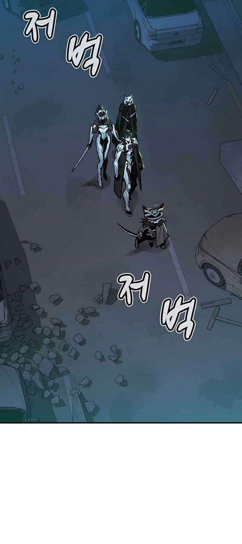 Độc Cô Tử Linh Sư: Chapter 40