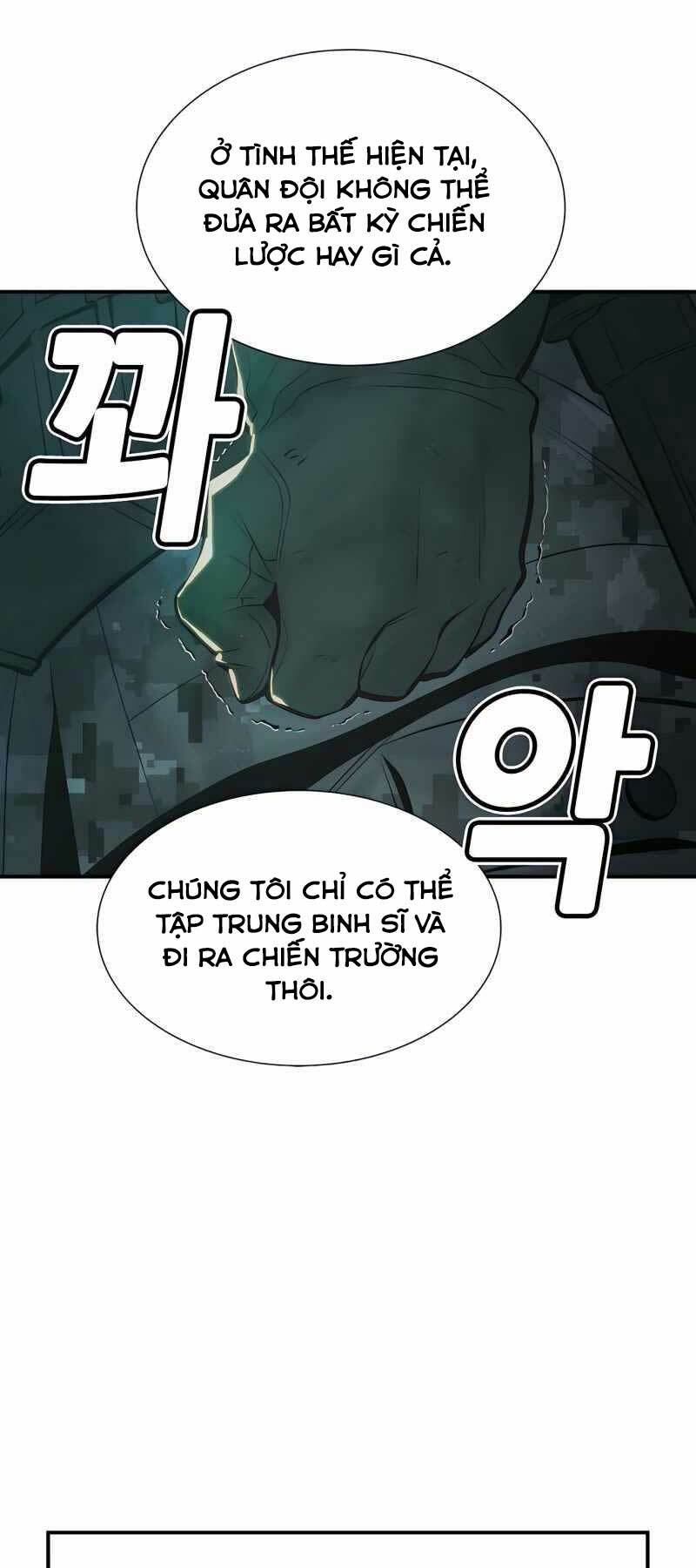 Độc Cô Tử Linh Sư: Chapter 40