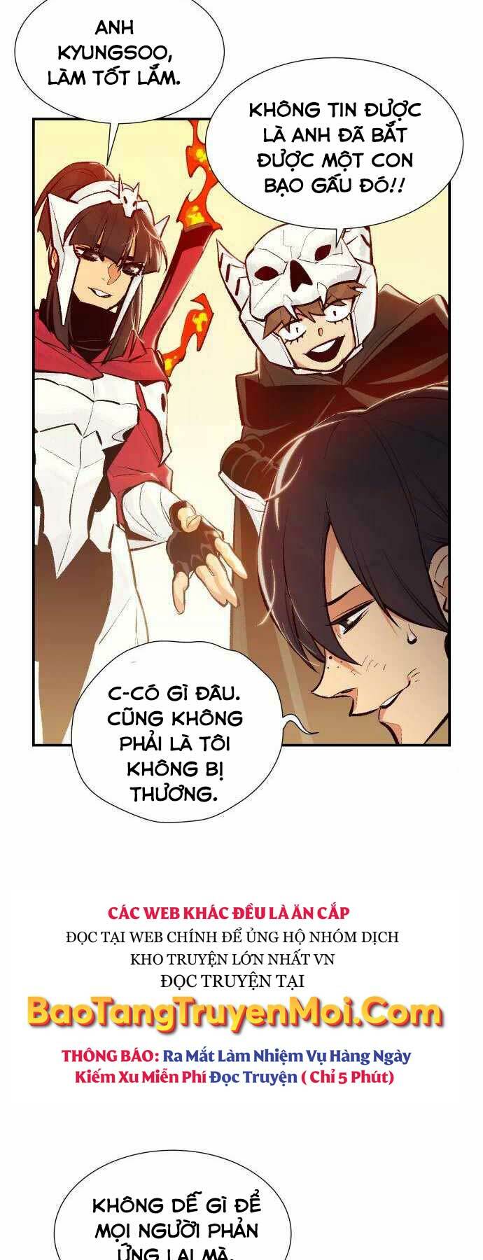 Độc Cô Tử Linh Sư: Chapter 41