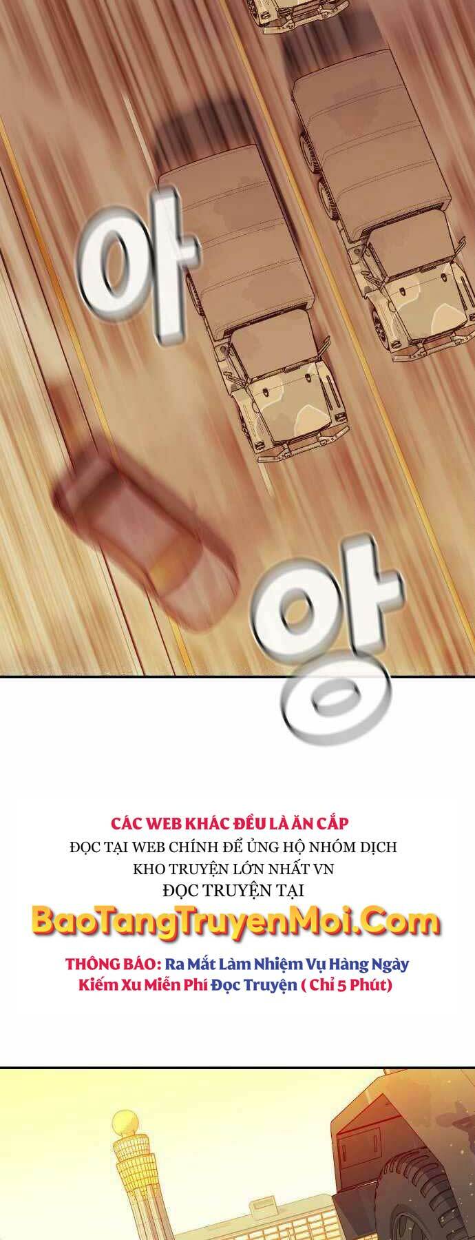 Độc Cô Tử Linh Sư: Chapter 41