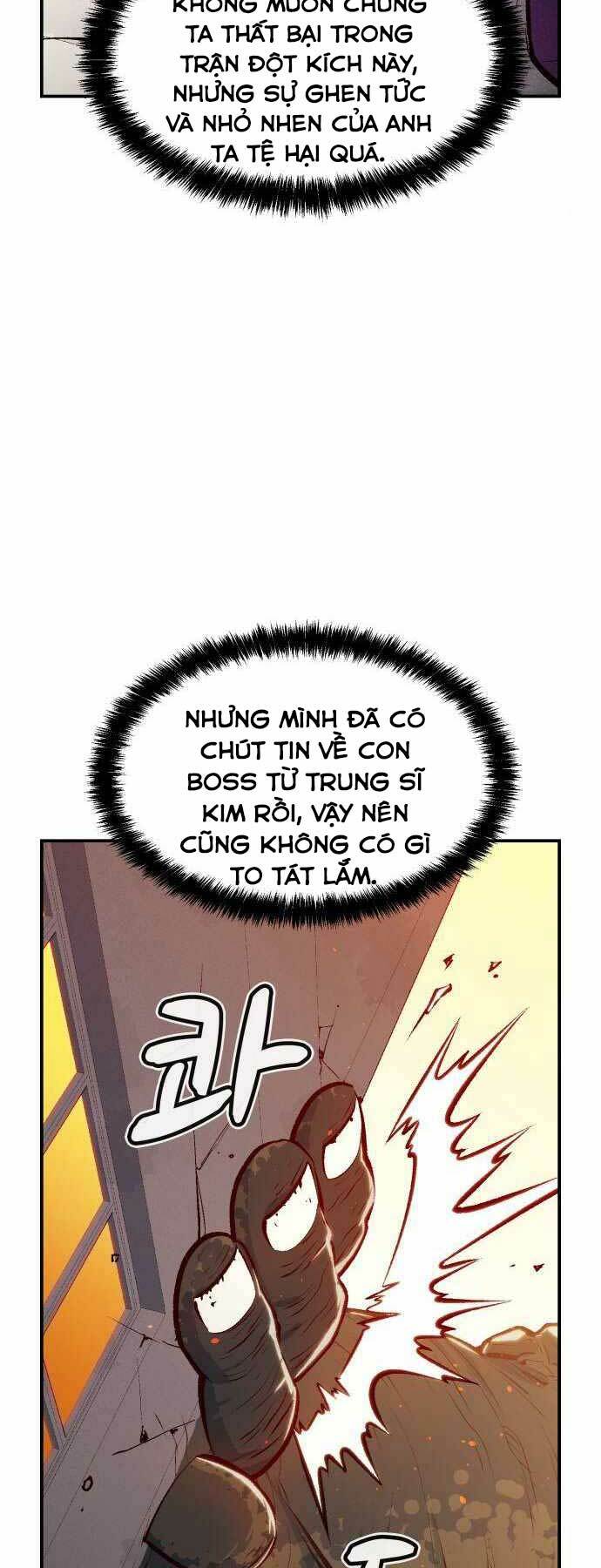Độc Cô Tử Linh Sư: Chapter 41