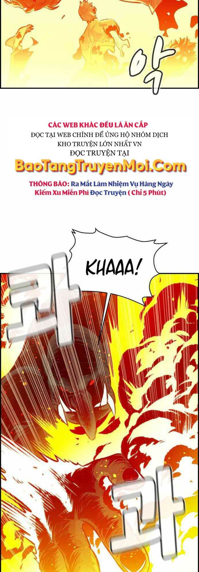 Độc Cô Tử Linh Sư: Chapter 41