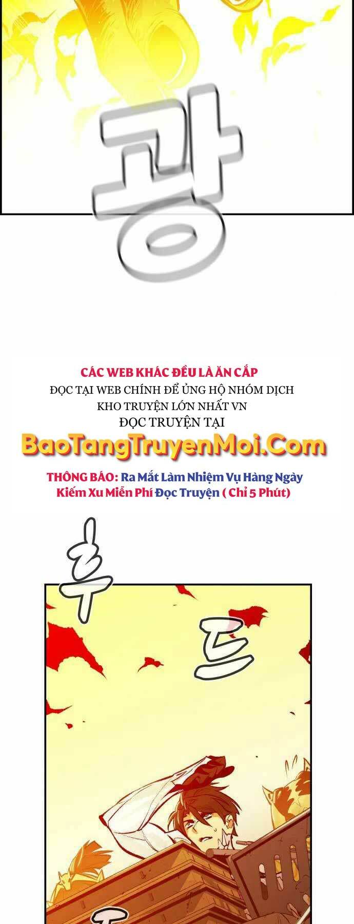 Độc Cô Tử Linh Sư: Chapter 41