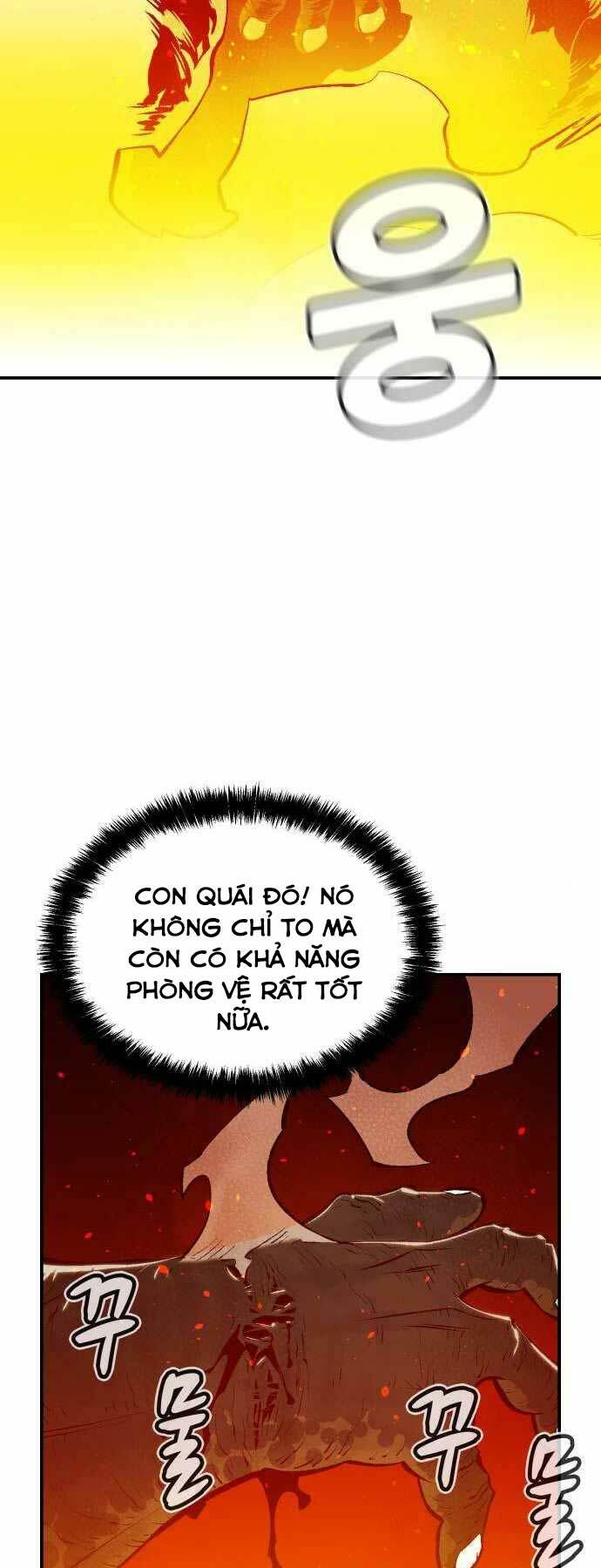 Độc Cô Tử Linh Sư: Chapter 41