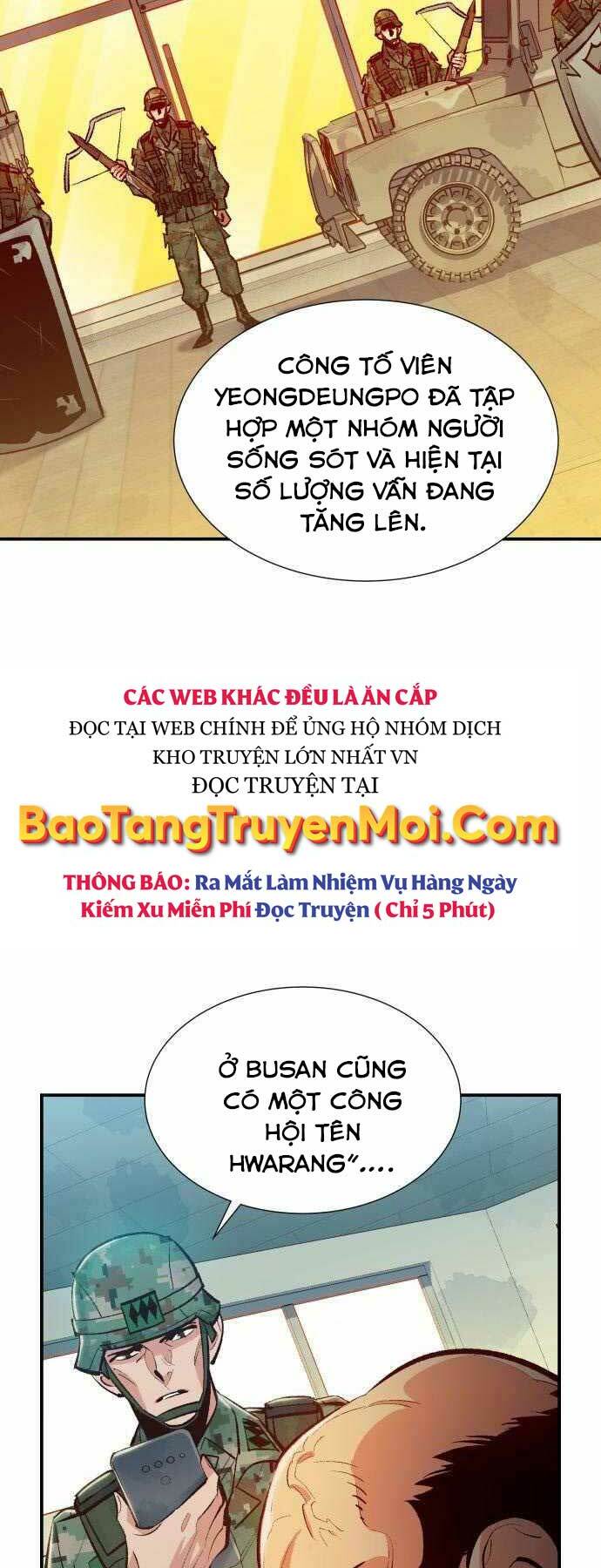 Độc Cô Tử Linh Sư: Chapter 42