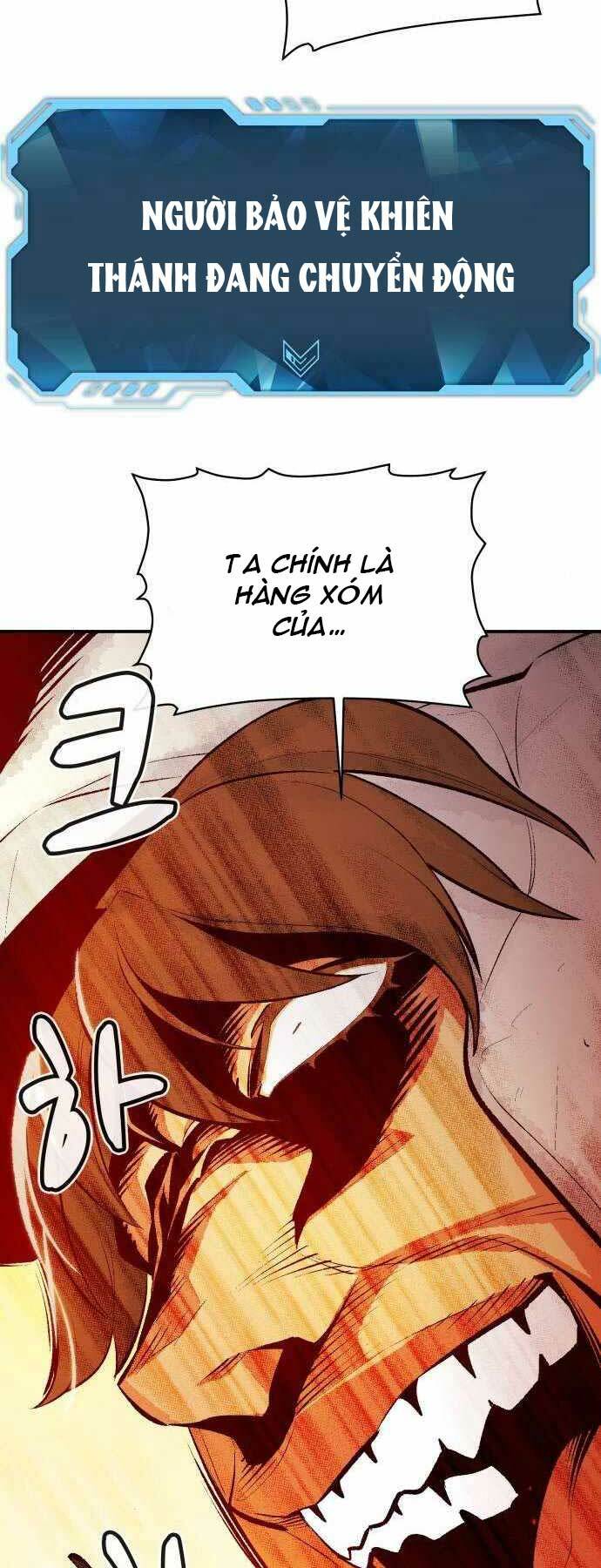 Độc Cô Tử Linh Sư: Chapter 42