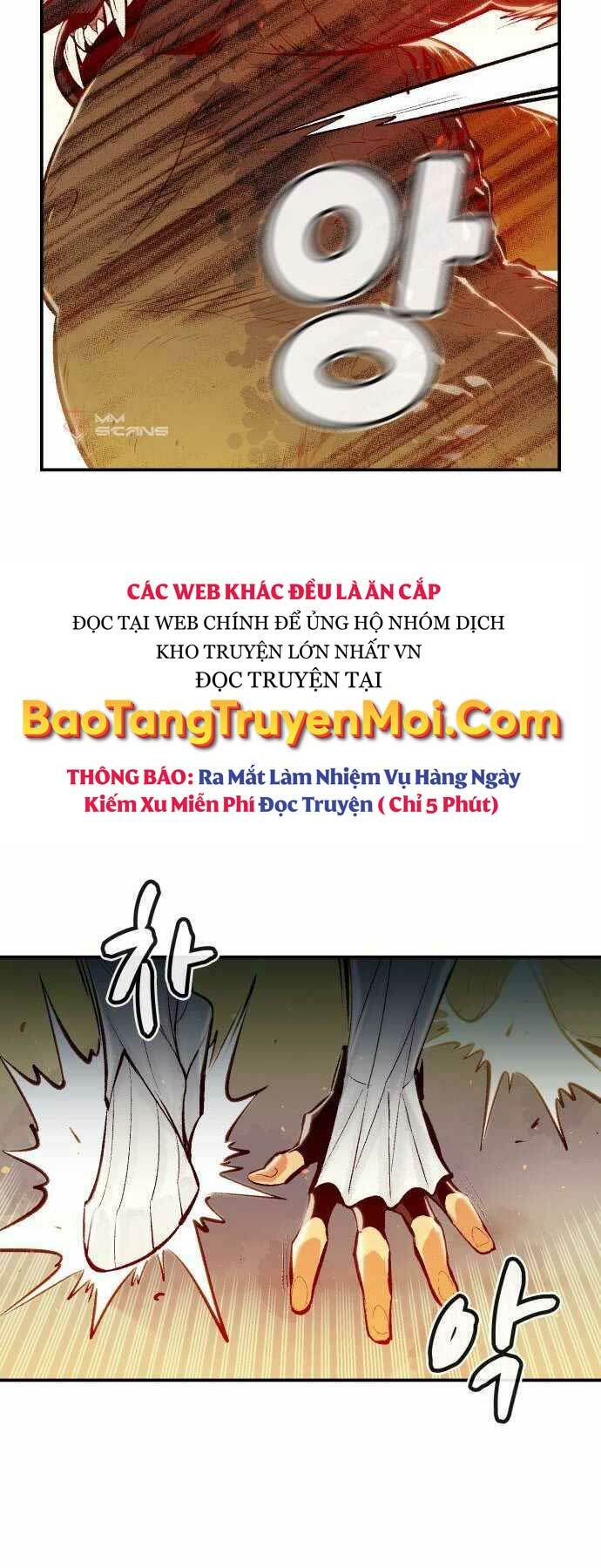 Độc Cô Tử Linh Sư: Chapter 42