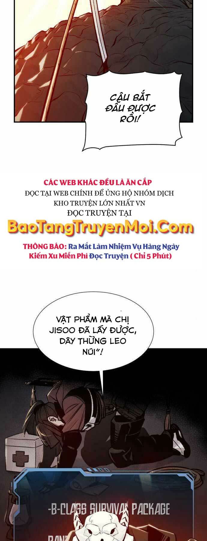 Độc Cô Tử Linh Sư: Chapter 42