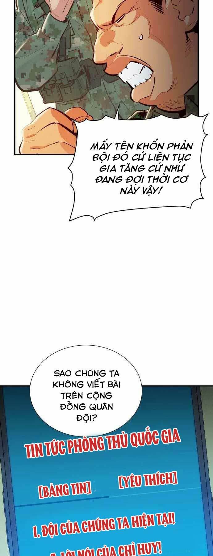 Độc Cô Tử Linh Sư: Chapter 42