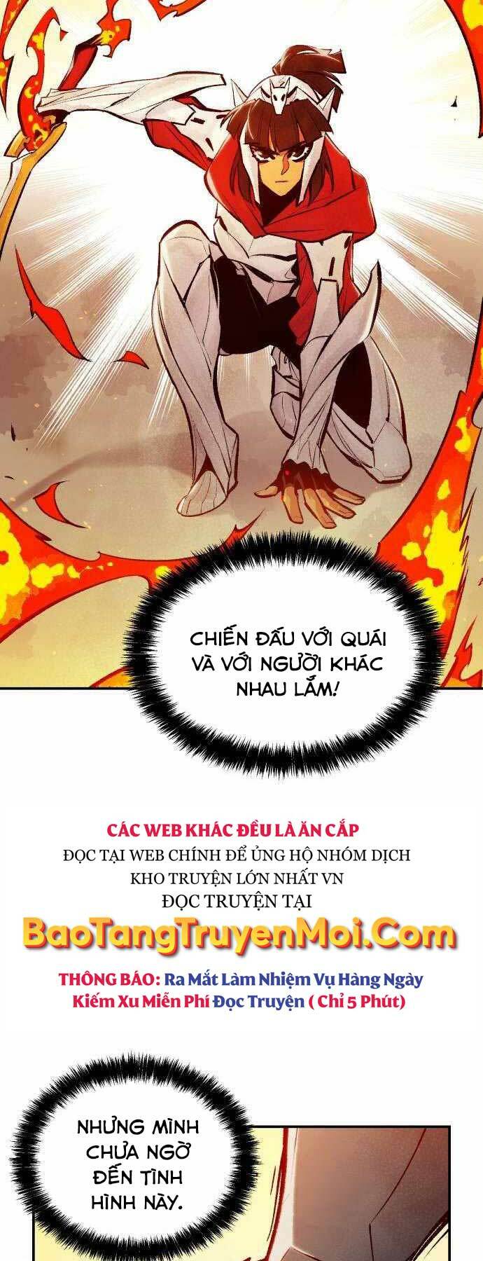 Độc Cô Tử Linh Sư: Chapter 42