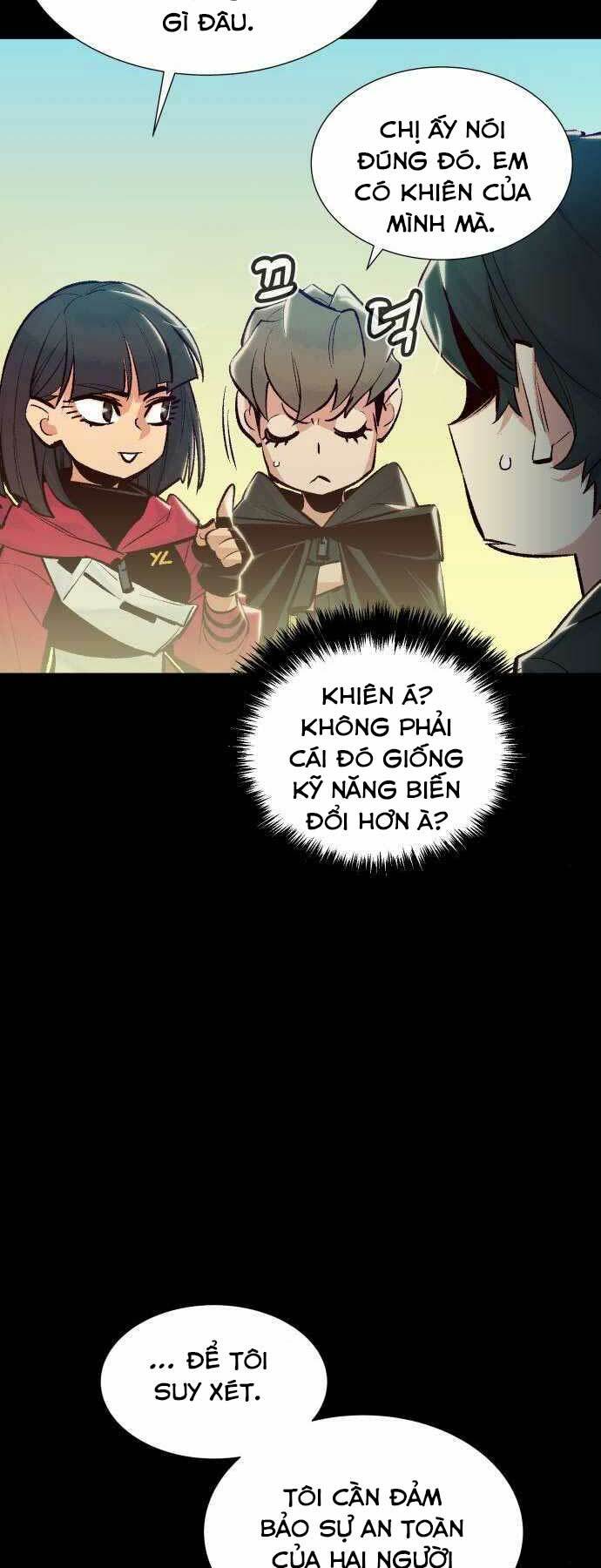 Độc Cô Tử Linh Sư: Chapter 42