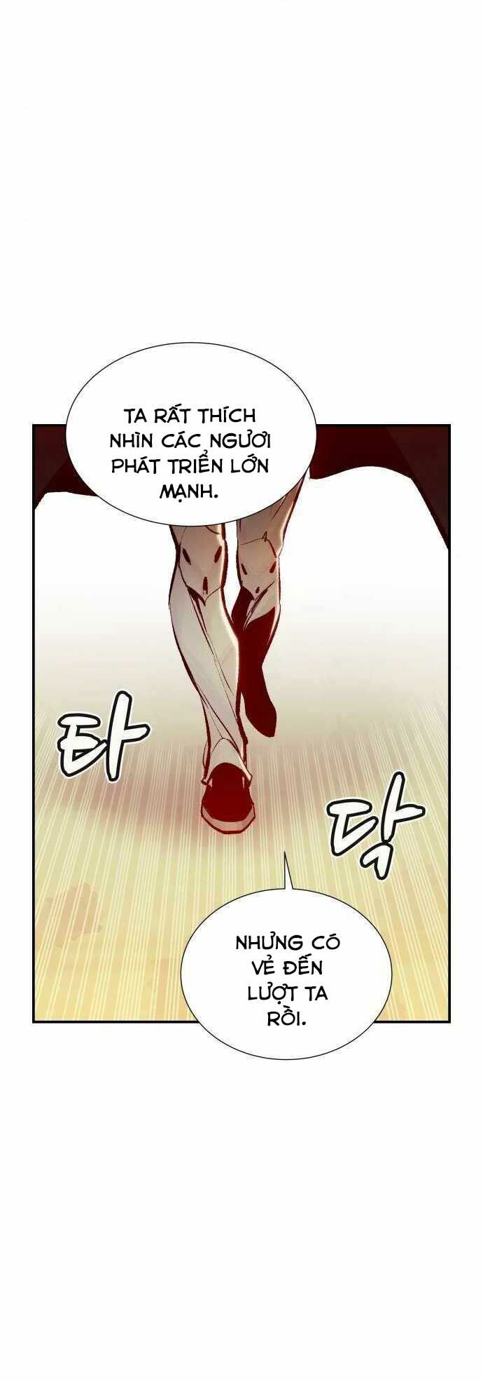 Độc Cô Tử Linh Sư: Chapter 42