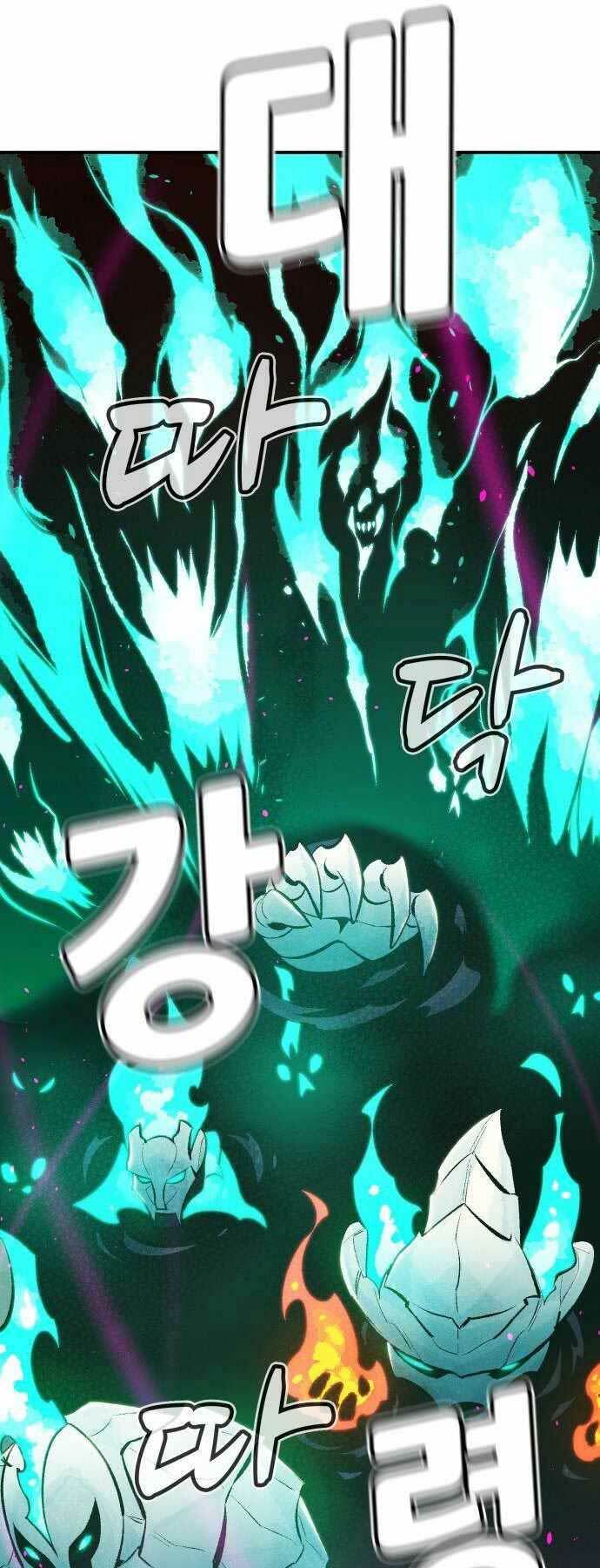 Độc Cô Tử Linh Sư: Chapter 42