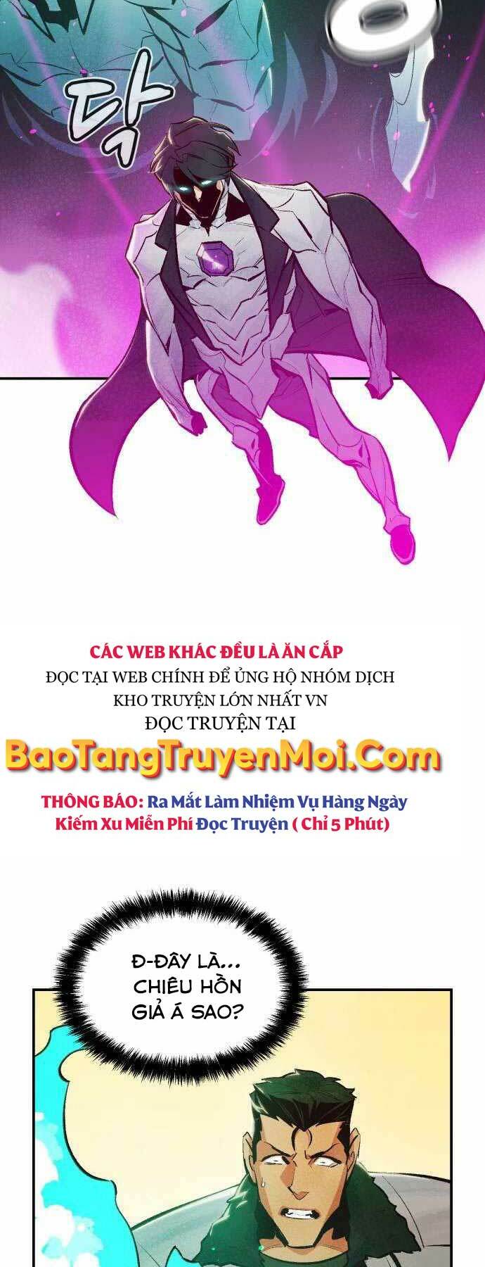 Độc Cô Tử Linh Sư: Chapter 42