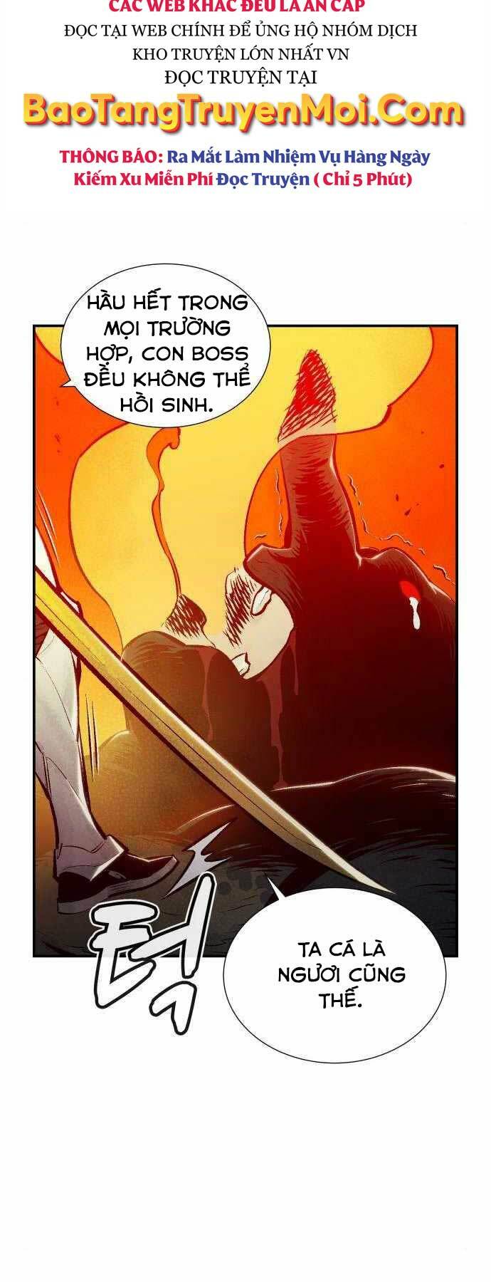 Độc Cô Tử Linh Sư: Chapter 42