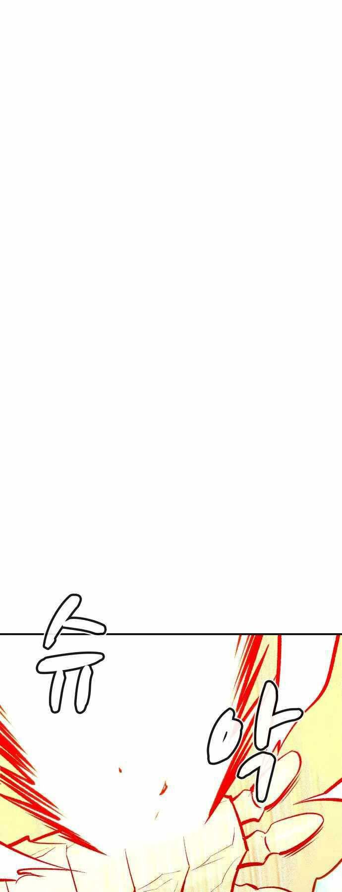 Độc Cô Tử Linh Sư: Chapter 43