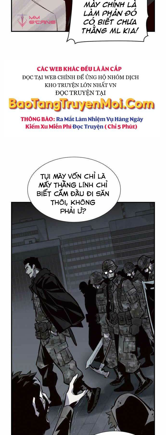 Độc Cô Tử Linh Sư: Chapter 43