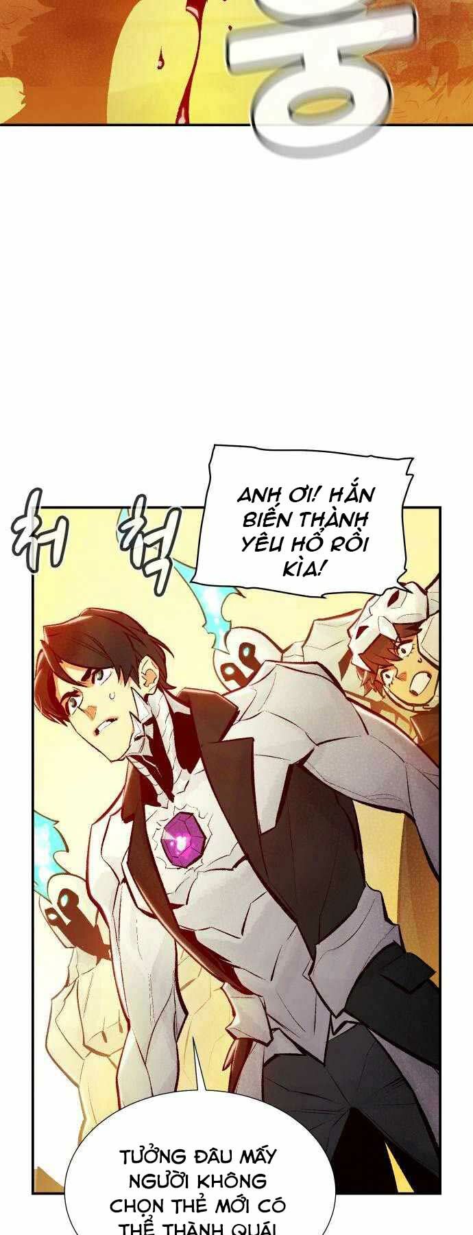 Độc Cô Tử Linh Sư: Chapter 43