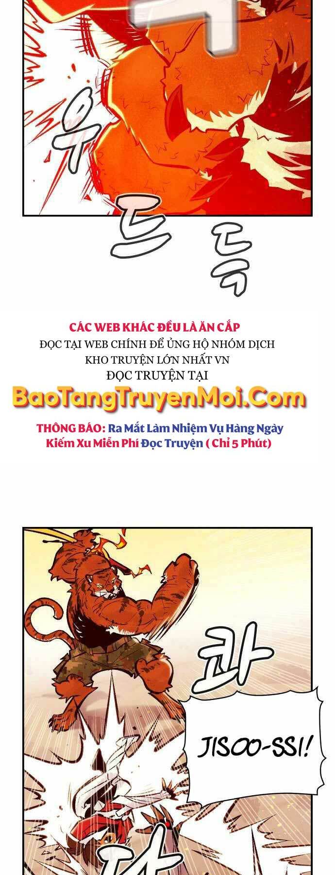 Độc Cô Tử Linh Sư: Chapter 43