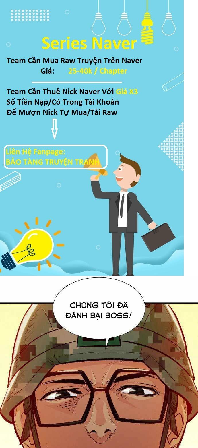 Độc Cô Tử Linh Sư: Chapter 43