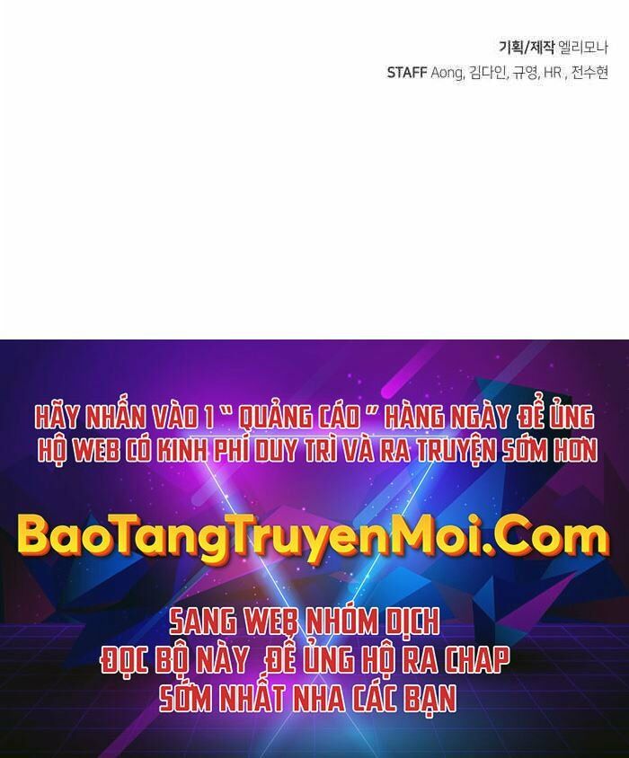 Độc Cô Tử Linh Sư: Chapter 43