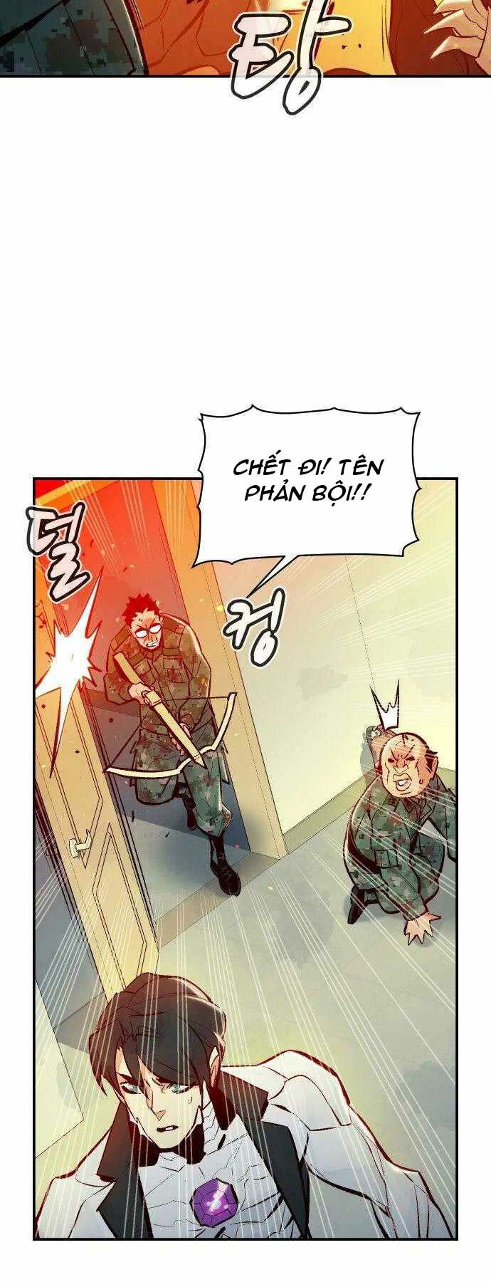 Độc Cô Tử Linh Sư: Chapter 44