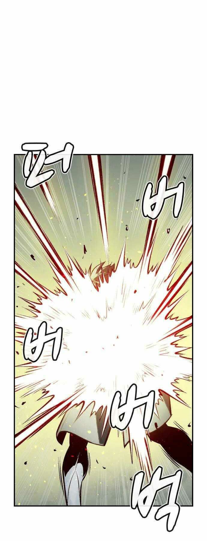 Độc Cô Tử Linh Sư: Chapter 44
