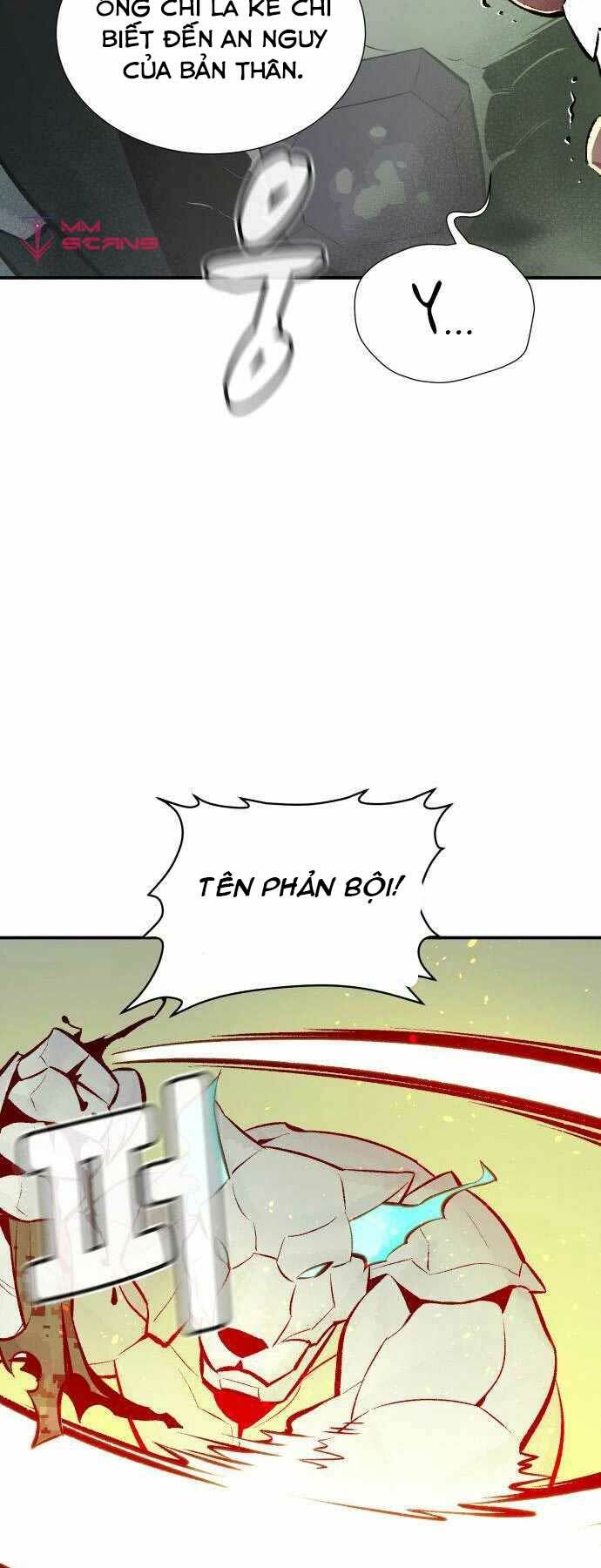 Độc Cô Tử Linh Sư: Chapter 44