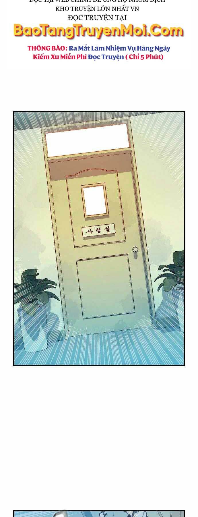 Độc Cô Tử Linh Sư: Chapter 44