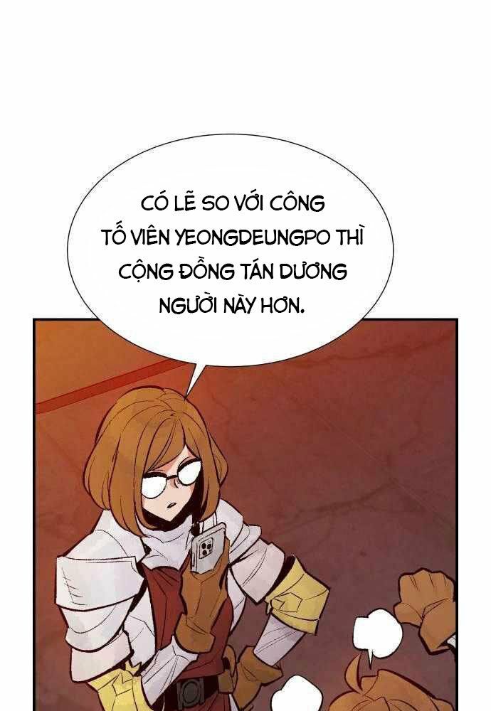 Độc Cô Tử Linh Sư: Chapter 45
