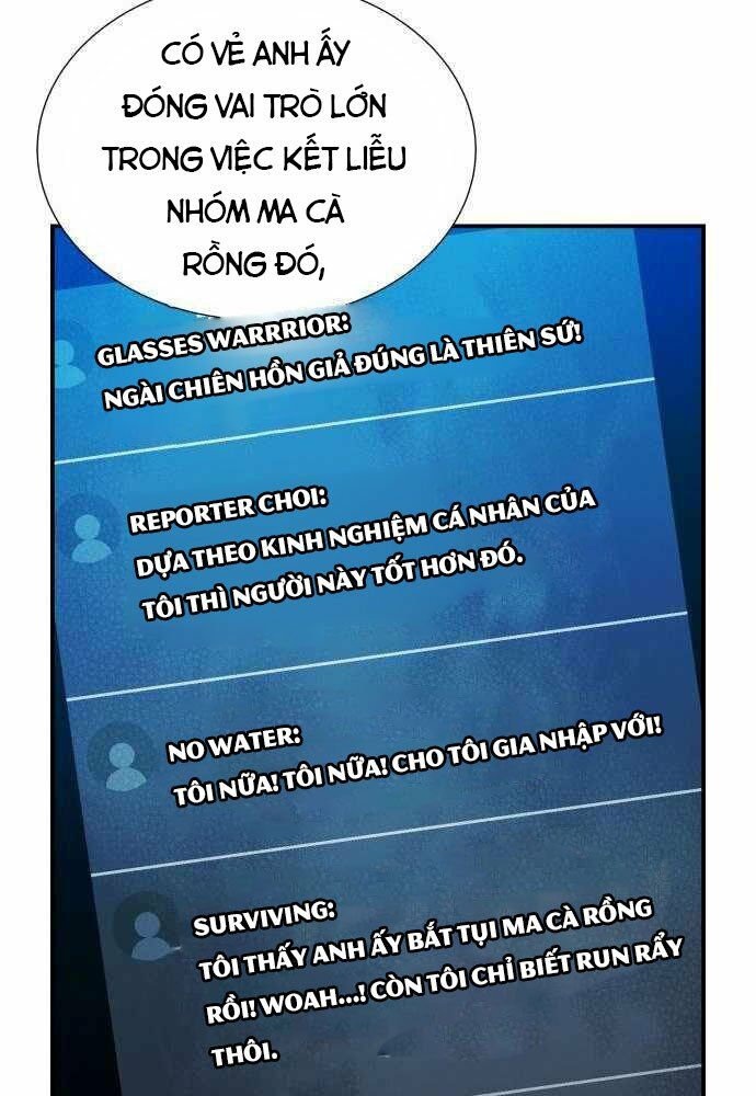 Độc Cô Tử Linh Sư: Chapter 45