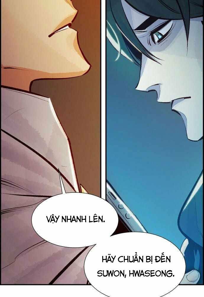 Độc Cô Tử Linh Sư: Chapter 45