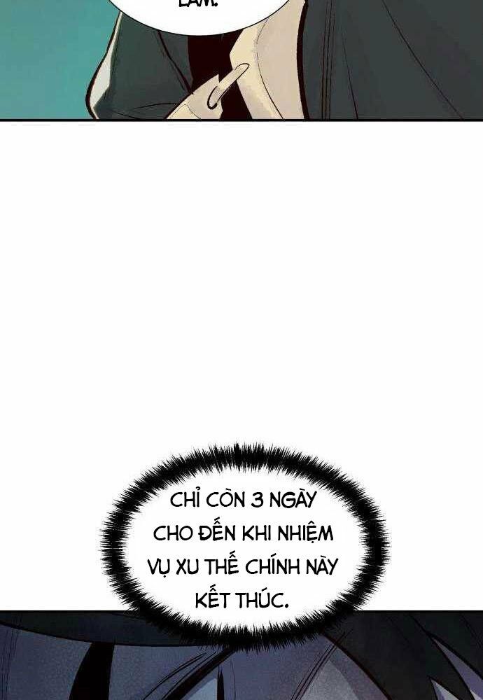 Độc Cô Tử Linh Sư: Chapter 45